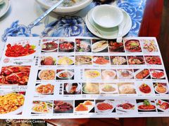 菜单-姑苏家宴·苏帮菜博物馆联名餐厅(平江一店)