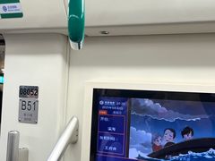 -王府井(地铁站)