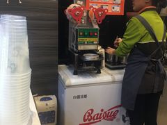 -CoCo都可(惠福店)
