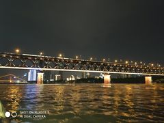 -武汉两江游览·夜游长江(汉口粤汉码头)