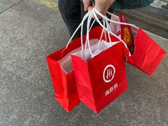 -海底捞火锅(铂澜大象城店)