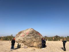 -黄沙古渡原生态旅游区