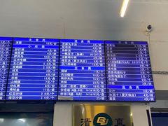 -老磁器口豆汁店(方庄店)