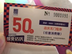 -常州百货大楼