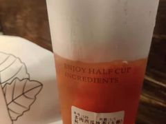 多肉西瓜冰茶-书亦烧仙草(四季花园店)