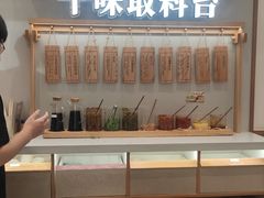 -小满手工粉(北京来福士店)