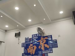 -雪花龙吊龙牛肉面(三山街店)
