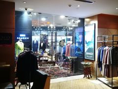 -天津水游城丽筠酒店