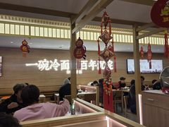 -华天延吉餐厅(西四总店)