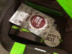 -Pantry's Best派悦坊蛋糕(K11购物艺术中心店)