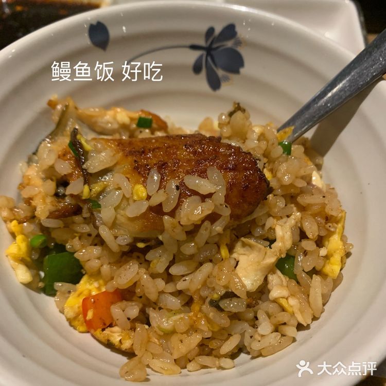 还减什么肥捏[鬼脸]