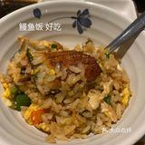 还减什么肥捏[鬼脸]
