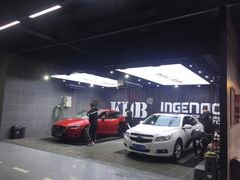 -英尼艾克(无锡)汽车服务连锁