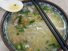 -许佳后安粉汤店