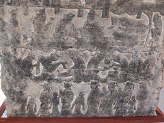 -徐州汉画像石艺术馆