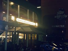 -查令84号咖啡馆(金大地1912东西街店)