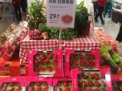 -盒马鲜生(曜一城店)