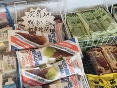 -牛栏山市场