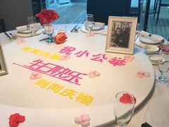 -同庆楼(花园店)