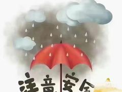 -上海嘉宁·心理咨询中心