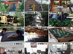 -万利美食生态园