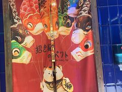 -木叶村