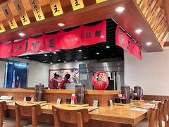 -豚王拉面(澳门银河店)
