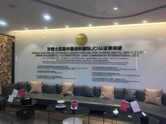 -牙博士口腔品牌连锁(杨浦店)