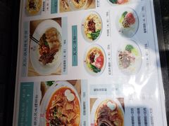 菜单-瓦记米粉(东鼓道店)