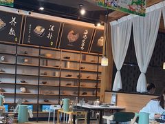 -狐狸爱上椰子鸡(滨江星光大道店)