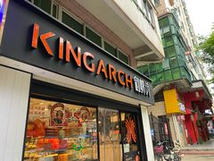 -御蝶坊生日蛋糕KNAC(新村店)