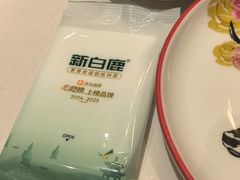 -新白鹿餐厅(龙游路总店·杭帮菜名店)