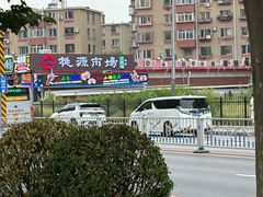 -桃源市场(解放路店)