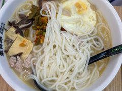 -蒙自源米线大王(江南西路店)