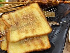 -宝记烧烤·碳锅羊肉·羊蝎子火锅·夜食社(文体路创始店)