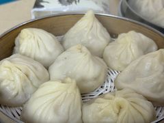 -笑云开汤包店(网巾市店)