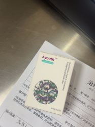 -四川米兰柏羽医学美容医院