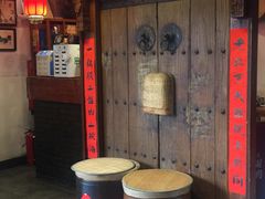 -北门涮肉·炭火铜锅涮肉(什刹海店)