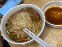 -鴻瑞興面馆(保利时光里店)