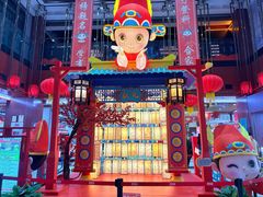 -秦淮礼物(贡院街店)