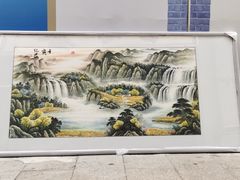 -古今斋(青岛文化街店)