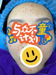 -重庆联合丽格第五医疗美容医院