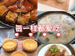 -山水茶艺馆·点心粤菜·30年老字号