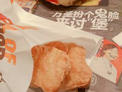-汉堡王(上海凌云壹街坊店)