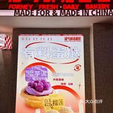 深圳探店|🍞面包脑袋有口福了，他家面包闭眼选