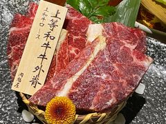 -肉魁屋·烧肉·烧鸟·酒场(高新店)