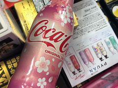 -大国药妆(NEW心斎橋店)