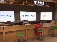 -苏宁易购(成都春熙路店)