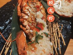 -渔寿司·日本料理(艾尚天地店)