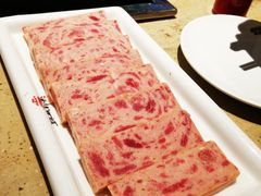 -锦城印象火锅(天府三街店)